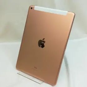 【中古】Apple au 【SIMロック解除済み】 iPad（第8世代/2020） 128GB ゴールド MYMN2J/A【川崎】保証期間１ヶ月【ランクB】