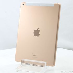 (中古)Apple iPad 第8世代 128GB ゴールド MYMN2J/A docomoロック解除SIMフリー(297-ud)