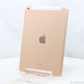 (中古)Apple iPad 第8世代 128GB ゴールド MYMN2J/A SIMフリー(276-ud)