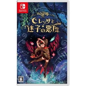 ベヨネッタ オリジンズ: セレッサと迷子の悪魔 Nintendo Switch HAC-P-AXB8A