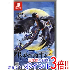 【中古】送料無料 任天堂 ベヨネッタ2 Nintendo Switch【ゆうパケット対応】