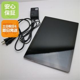 良品中古 Surface Pro 7 第10世代 Core i3 4GB SSD 128GB ノートパソコン タブレット Microsoft中古 土日祝発送OK