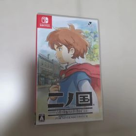 二ノ国 白き聖灰の女王 Switch ソフト