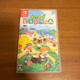 美品♡あつまれ どうぶつの森 Nintendo Switch ソフト ケース付き