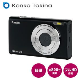 コンパクトデジタルカメラ 有効画素数約800万画素 デジタル4ズーム倍 手ブレ軽減機能搭載 KC-AF05 デジカメ デジタルカメラ コンパクト