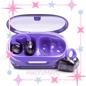 【AMAZON.CO.JP 限定】JBL SOUNDGEAR CLIPS
