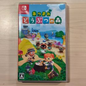 【新品】あつまれ どうぶつの森 Nintendo Switch