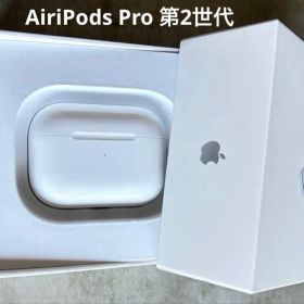 AirPods Pro 第2世代 ジャンク 充電不可 美品