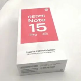 【未使用】Xiaomi 国内版 【SIMフリー】 Redmi Note 15 Pro 5G チタングレー 8GB 256GB【ECセンター】保証期間３ヶ月