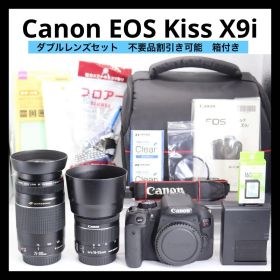 美品 【Canon EOS Kiss X9i ダブルレンズセット】 安心保証あり