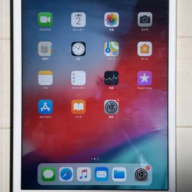 Apple iPad Mini 2 16GB スペースグレー