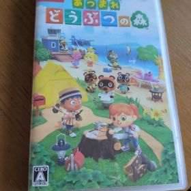 あつまれ どうぶつの森 Nintendo Switch☆本日発送できます。
