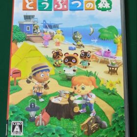 【即日発送】あつまれどうぶつの森 switch