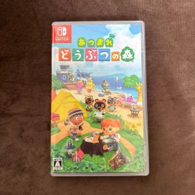 Nintendo Switch あつまれどうぶつの森