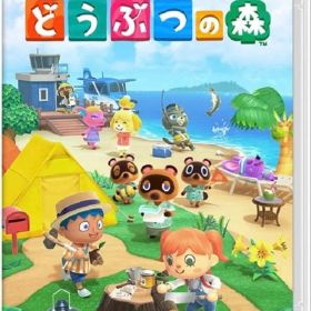あつまれ どうぶつの森 Nintendo Switch