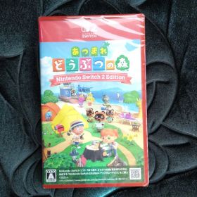 【新品未開封】あつまれ どうぶつの森 Switch 2 Edition