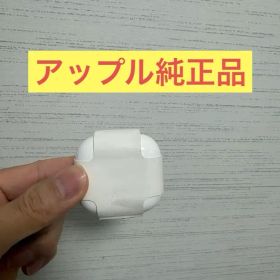 Apple AirPods 4 本体 新品