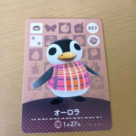 amiiboカード オーロラ 357