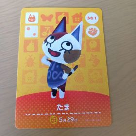 amiiboカード たま 361
