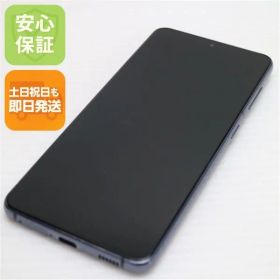 超美品 Galaxy S21 5G SCG09 ファントムグレー 本体 即日発送 土日祝発送OK あすつく 01000 SIMロック解除済み