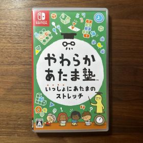 Switch やわらかあたま塾 〜いっしょにあたまのストレッチ