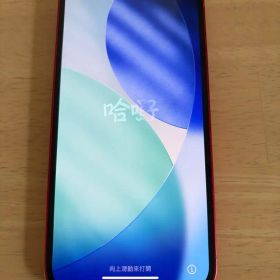 Apple iPhone 13 PRODUCT(RED) 本体