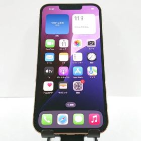 iPhone13 Pro 512GB SIMフリー ゴールド 送料無料 本体 c08486