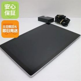 美品 Surface Pro 7 第10世代 Core i5 8GB SSD 256GB サーフェス Microsoft 即日発送 土日祝発送OK 01000