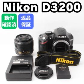 Nikon D3200 手ぶれ補正付き レンズキット 高画質＆軽量 バッテリー付き 充電器付き ストラップ付き 即納 初心者おすすめ フルHD動画【動作確認済】