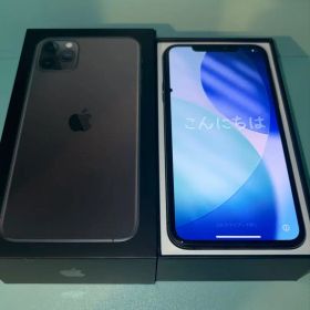iPhone 11 Pro Max 中古 17,800円 | ネット最安値の価格比較 プライス