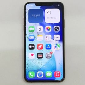 【ジャンク】iPhone11ProMax 256GB ゴールド SIMフリー K-E50048