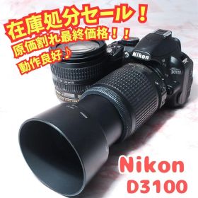 ✨Nikon D3100✨一眼デビュー最適✨望遠＋標準Wレンズ✨すぐ撮影OK