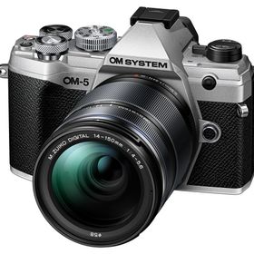 OMデジタルソリューションズ デジタル一眼カメラ OM SYSTEM OM-5 14-150mm II レンズキット [シルバー]