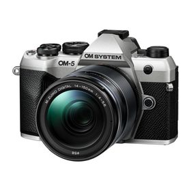 【長期保証付】OM SYSTEM OM-5 Mark II SLV シルバー 14-150mm II レンズキット ミラーレスデジタル一眼カメラ IP53防水防塵対応