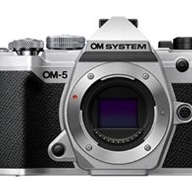 ★OMデジタルソリューションズ OM SYSTEM OM-5 ボディ [シルバー]