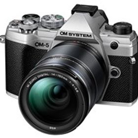 ★OMデジタルソリューションズ OM SYSTEM OM-5 14-150mm II レンズキット [シルバー]