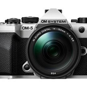 ★OMデジタルソリューションズ OM SYSTEM OM-5 Mark II 14-150mm II レンズキット [シルバー]