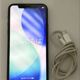 iPhone11pro