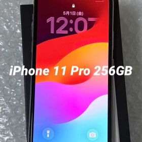 Apple iPhone 11 Pro 256GB SIMフリー 動作確認済み