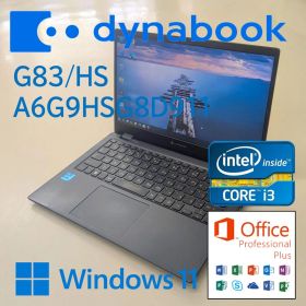dynabook G83/HS 8GB/256GB/Office2021②