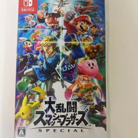 大乱闘スマッシュブラザーズ SPECIAL Switchソフト