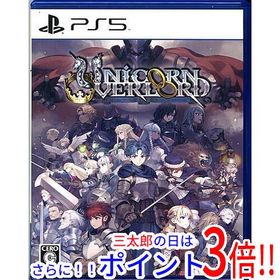 【１日と三太郎の日はポイント３倍！！】【中古】送料無料 ユニコーンオーバーロード PS5【ゆうパケット対応】