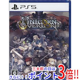 【１日と三太郎の日はポイント３倍！！】【新品】送料無料 ユニコーンオーバーロード PS5【ゆうパケット対応】