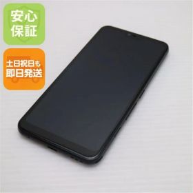 良品中古 801FJ arrows U ブラック スマホ 本体 白ロム 中古 土日祝発送OK 01000