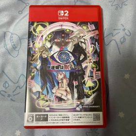 Switch2 伊達鍵は眠らない - From AI：ソムニウムファイル