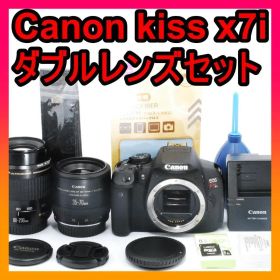 カメラスタート⭐️Canon Kiss x7i ダブルレンズ デジタル一眼レフ
