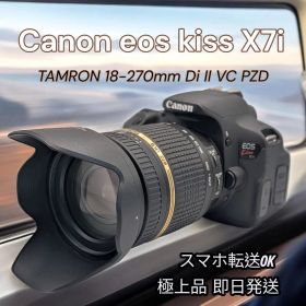 極上美品！Canon EOS Kiss X7i＋高倍率ズームレンズ ★即日発送