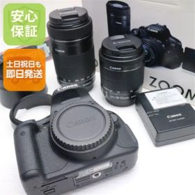 超美品 EOS Kiss X7i ダブルズームキット ブラック 即日発送 一眼レフ Canon 本体 土日祝発送OK 01000