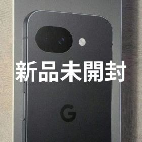 新品未開封Google Pixel 10a 128GB Obsidian
