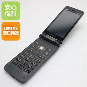 安心保証 超美品 KYF39 GRATINA ブラック（墨） 本体 白ロム